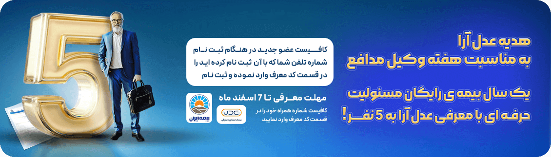 نمونه تصویر